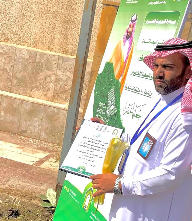 مدير عام فرع الشؤون الاسلامية بمنطقة جازان يشكر العبدلي مدير إدارة مساجد العارضة