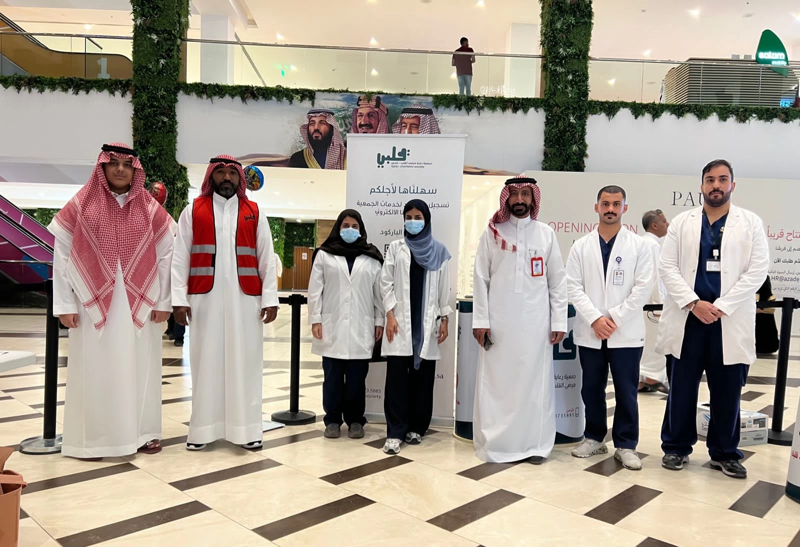 قلبي تنظم فعالية ( احمي قلبك ) بمناسبة اليوم العالمي للصحة في بارك افينيو 
