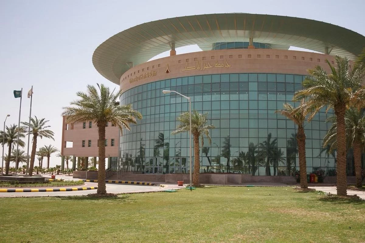 غداً .. تعليق الدراسة الحضورية في تعليم وجامعة حفر الباطن