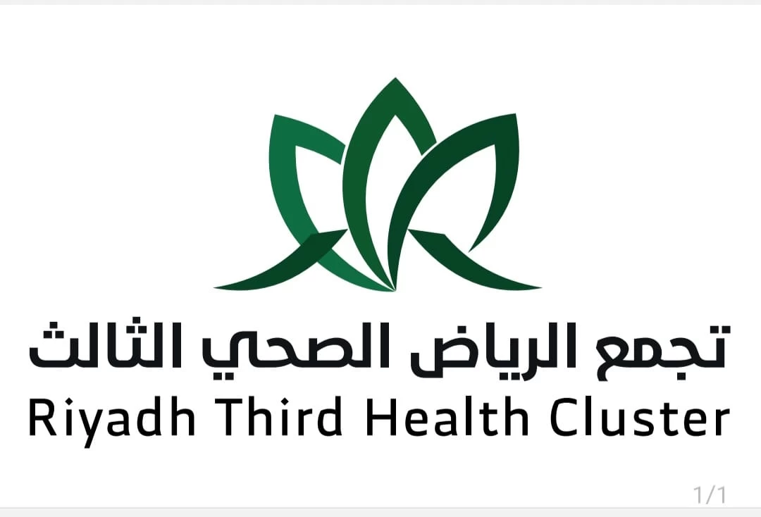 فريق طبي بمستشفى نفي العام يجري عمليات متعددة لمريض جراء حادث عرضي 