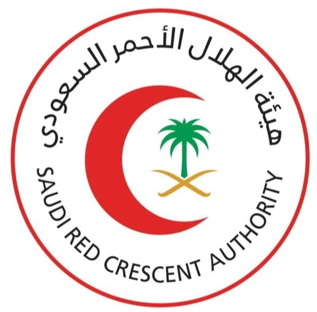 هيئة الهلال الأحمر السعودي تشارك في عملية الإفراج عن محتجزين