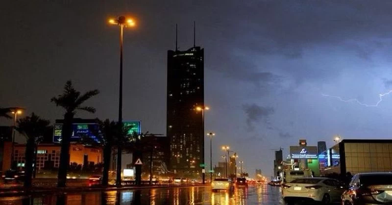 "الأرصاد" ينبّه من أمطار غزيرة على منطقة الرياض