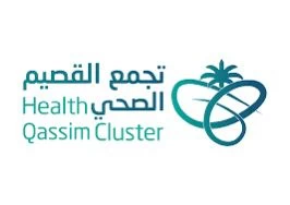 تجمع القصيم الصحي يقيم حفل معايدة لمنسوبيه