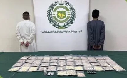 القبض على شخصين بالرياض بحوزتهما أقرص من مادة الإمفيتامين المخدر وقرصًا خاضعًا لتنظيم التداول الطبي