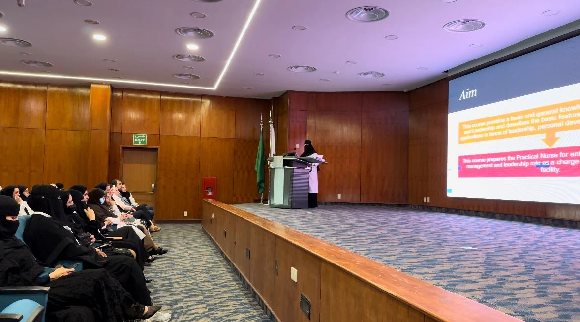 ٩٠ متخصصاً في التمريض يشاركون في تطوير المهارات الصحية القيادية في مستشفى الملك فهد الجامعي