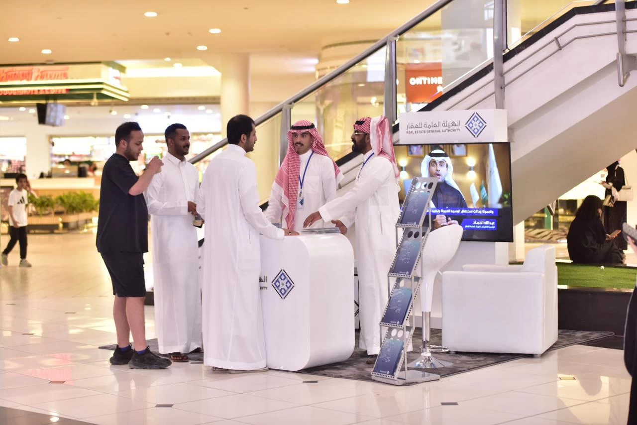 الهيئة العامة للعقار: نحو 3 أشهر على نهاية المهلة التصحيحية لنظام الوساطة العقارية