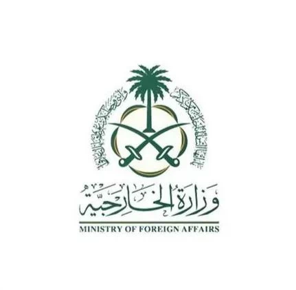 مجموعة مسلحة تقتحم مبنى الملحقية الثقافية السعودية بالسودان 