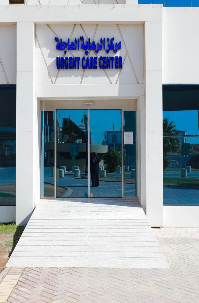 ‏ "التجمع الأول" يدشن عدداً من مراكز الرعاية العاجلة بمنطقة الرياض 