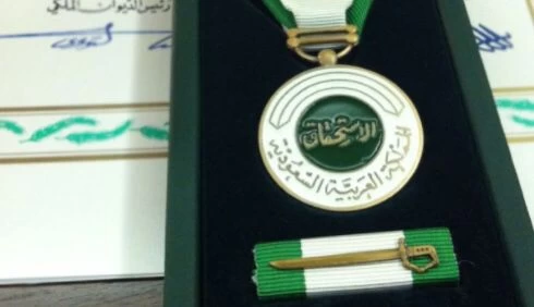 لتبرعهم بالدم 50 مرة.. الديوان الملكي يمنح ميدالية الاستحقاق من الدرجة الثانية لـ46 شخصًا