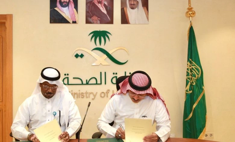 صحة مكة توقع اتفاقية تعاون مشترك مع فريق اطمئن التطوعي للصحة النفسية 