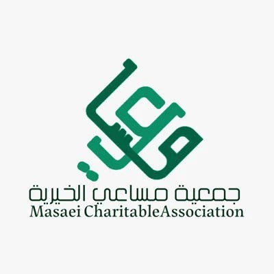 مساعي تسعى لتطوير الحوار الأسري لمستفيديها