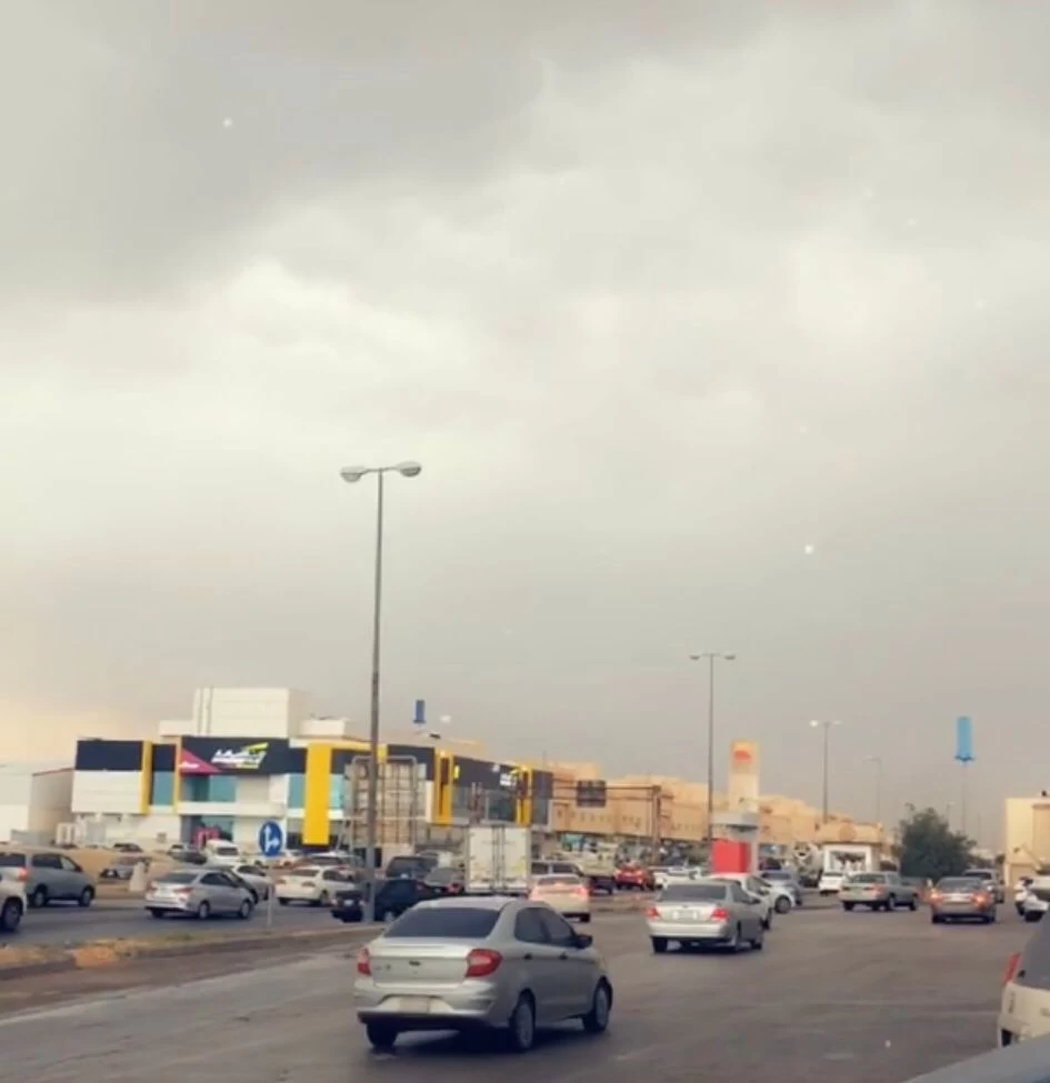 أمطار على مدينة الرياض
