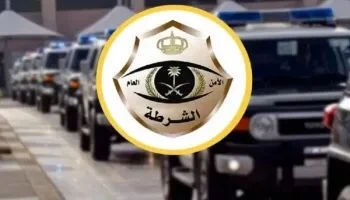 دوريات الأمن بمنطقة الرياض تحبط ترويج مواد مخدرة في محافظة الزلفي