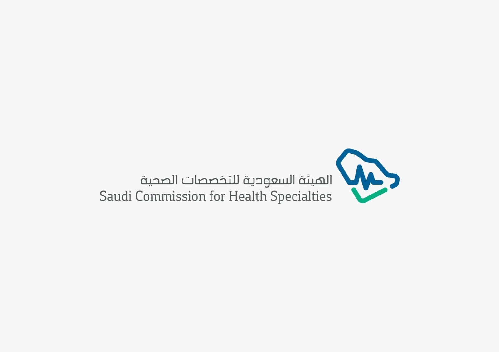 التخصصات الصحية تطرح مشروع تحديث لائحة التصنيف والتسجيل المهني لمرئيات العموم