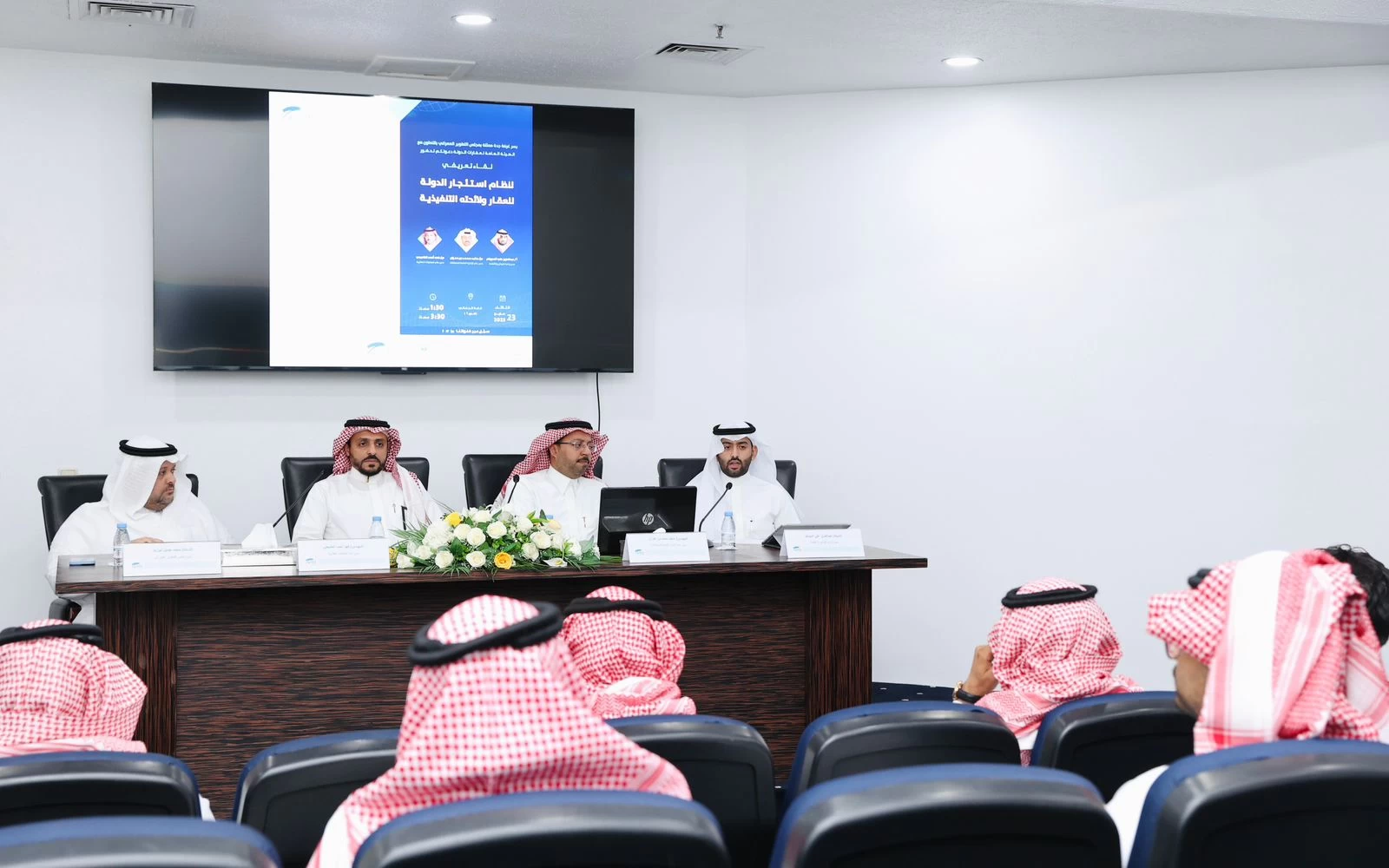 عقارات الدولة: نظام استئجار الدولة يكفل حقوق الملاك والجهات الحكومية
