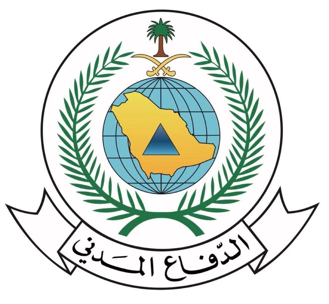 الدفاع المدني يدعو إلى أخذ الحيطة من استمرار هطول أمطار رعدية على معظم مناطق المملكة ..