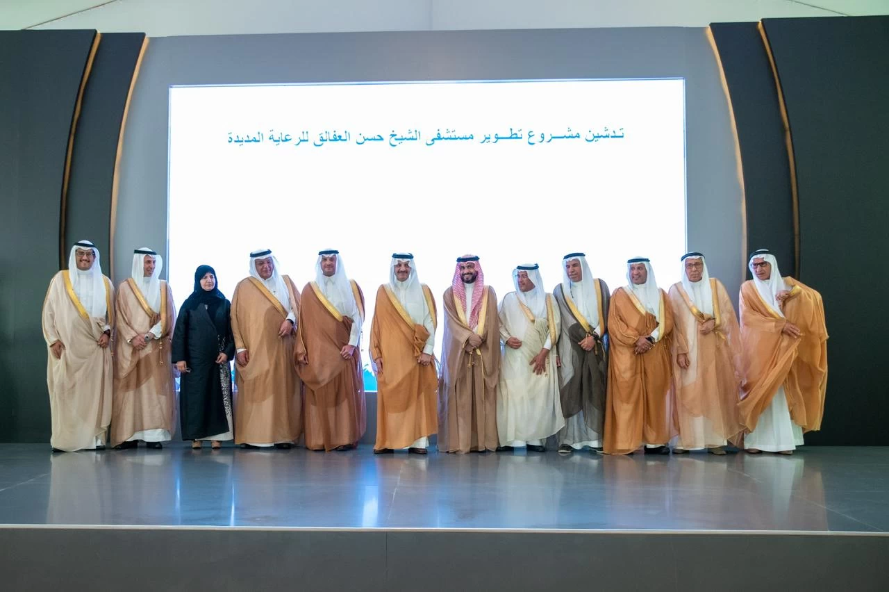 أمير الشرقية يدشن مشروع تطوير مستشفى العفالق للرعاية المديدة بالأحساء