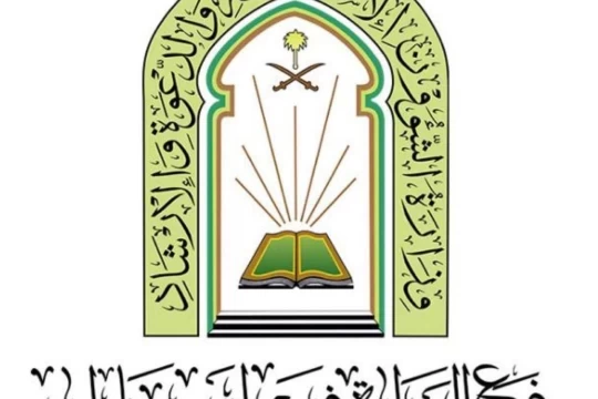 إسلامية جازان تُواصل تنفيذ برنامجها الدعوي لشهر ذو القعدة بالطوال