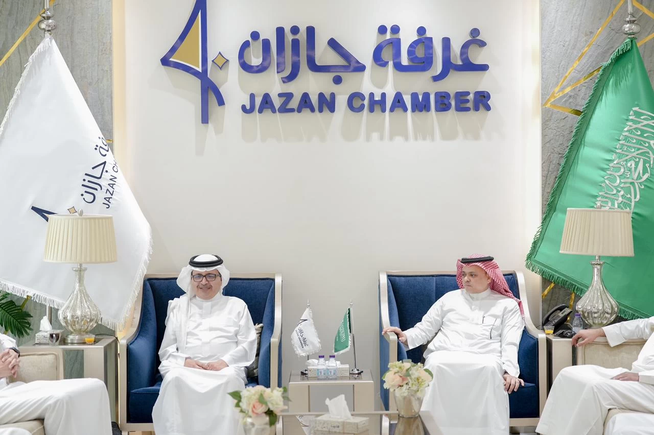 وزارة الاستثمار تعقد اجتماعها مع غرفة جازان لاستعراض جدول الأعمال لـتنظيم منتدى جازان للاستثمار 2023