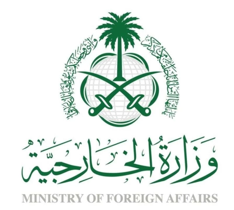 وزارة الخارجية تعرب عن بالغ التعازي وصادق المواساة للصومال في ضحايا انفجار ذخائر جنوبي العاصمة مقديشو