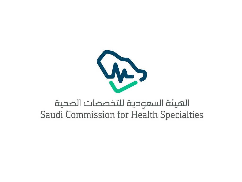"التخصصات الصحية": بدء التقديم على برنامج مساعد طبيب أسنان