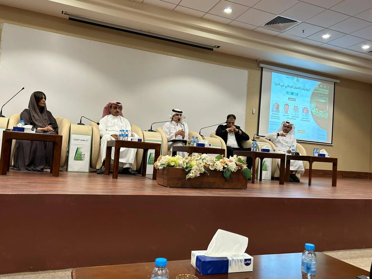 أكثر من 1000 إعلامي لوكالات الاعلام الخارجي يصنعون محتوى احترافي عن قصص الحجاج و مناسك الحج