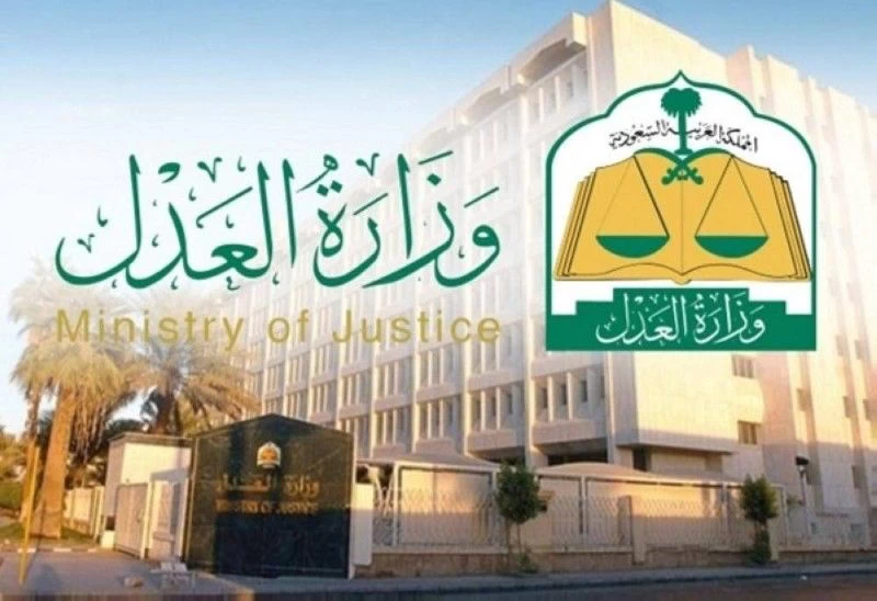 المحكمة العليا تدعو إلى تحري رؤية هلال شهر ذي الحجة مساء غداً الأحد 