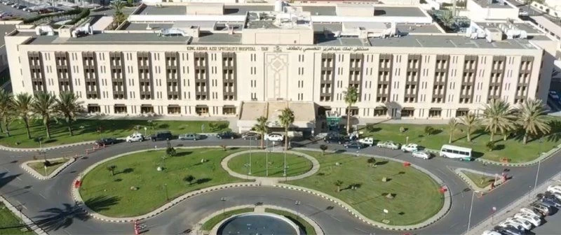 التخصصي ينظم لقاءً لمنسوبات جمعية فتاة ثقيف 