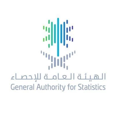 الهيئة العامة للإحصاء تعلن إجمالي أعداد المعتمرين والحجاج لعام 1443هـ / 2022م