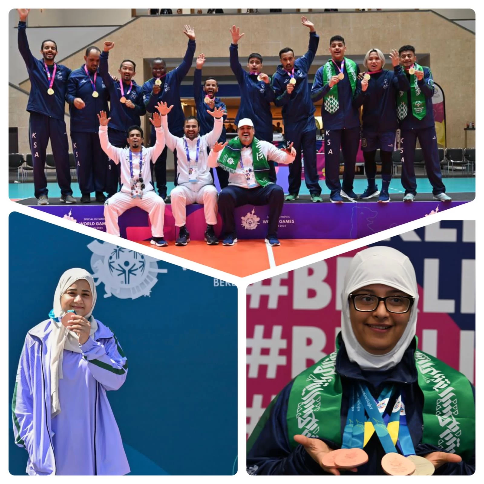 24 ميدالية حصيلة منتخبات المملكة في الألعاب العالمية للأولمبياد الخاص " برلين 2023"