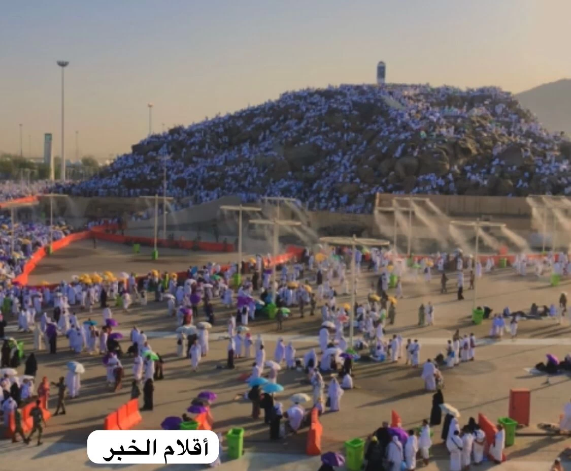 ضيوف الرحمن يتوافدون إلى صعيد عرفات لأداء ركن الحج الأعظم