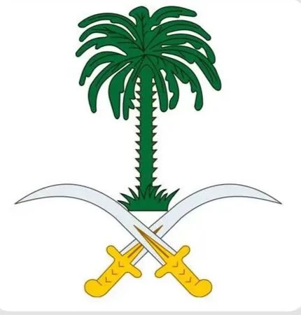 الديوان الملكي: وفاة صاحب السمو الملكي الأمير طلال بن منصور بن عبدالعزيز آل سعود