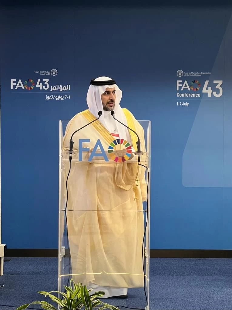 المملكة تؤكد دعم منظمة "الفاو" لتحقيق الأمن المائي والغذائي ومكافحة الجوع والفقر محليًا وإقليميًا ودوليًا