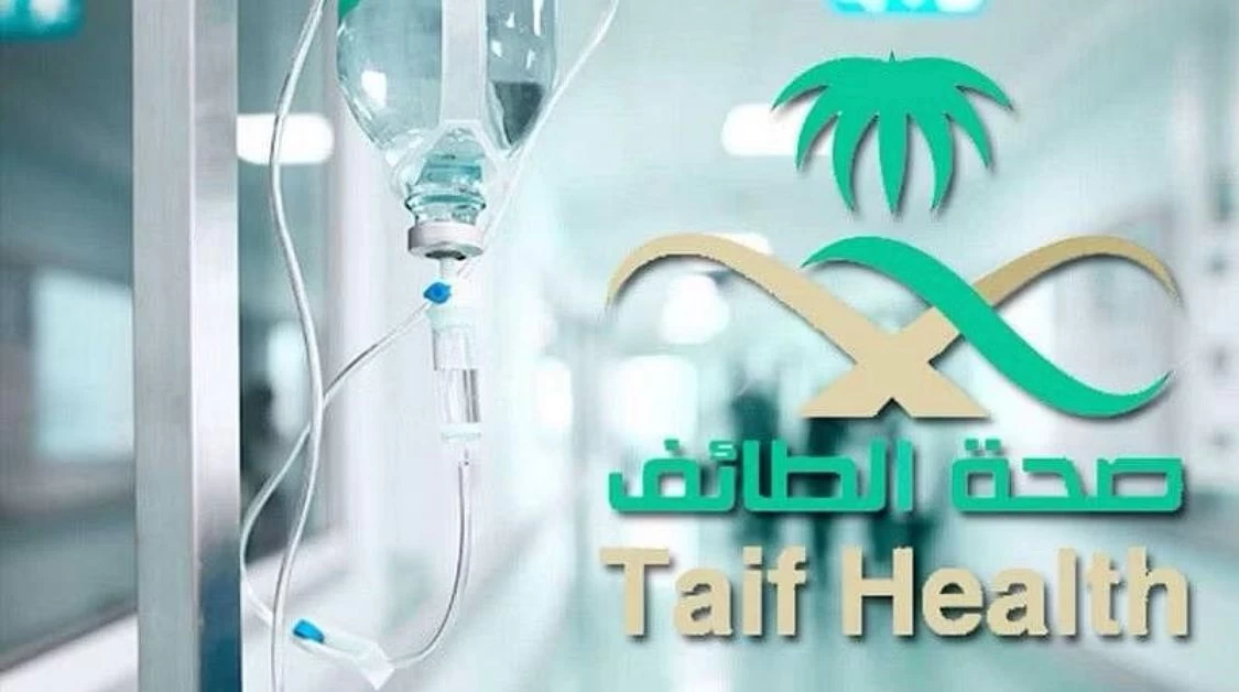 أكثر من 3000 فحص مخبري خلال مرابطة عيد الأضحى المبارك