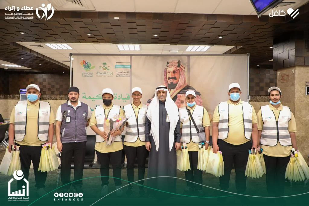 إنسان حققت أرقاماً قياسية في مستهدفات الحج والأضاحي والتطوع