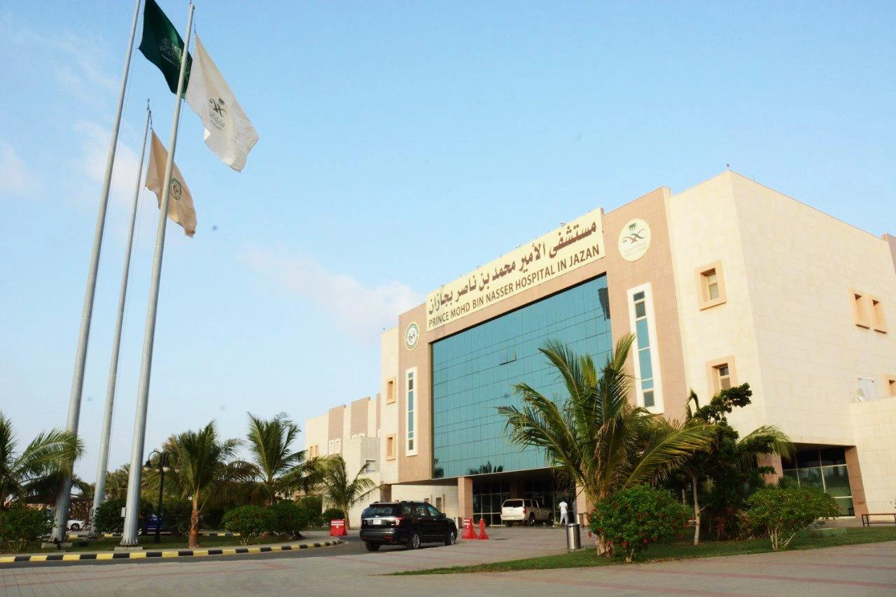 ساعة ونصف جراحية تعيد النظر لطفلة في منطقة جازان 