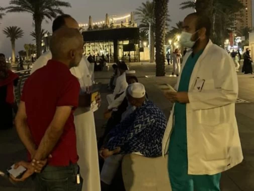  مجمع الملك عبدالله الطبي ينفذ حملة صحية توعوية بمنتزهات جدة