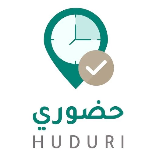 الأربعاء القادم يبدأ تطبيق برنامج "حضوري" لموظفي إدارات التعليم عبر الأجهزة الذكية