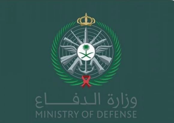 عاجل : سقوط طائرة مقاتلة أثناء مهمة تدريبية بخميس مشيط واستشهاد طاقمها الجوي