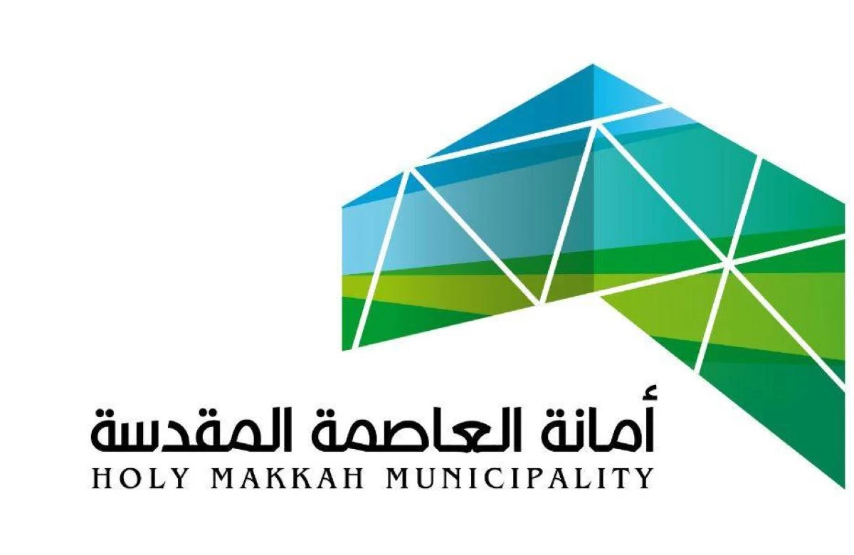 أمانة العاصمة المقدسة تعلن إطلاق رخصة تصاريح خدمة "العربات المتنقلة غير الغذائية" 