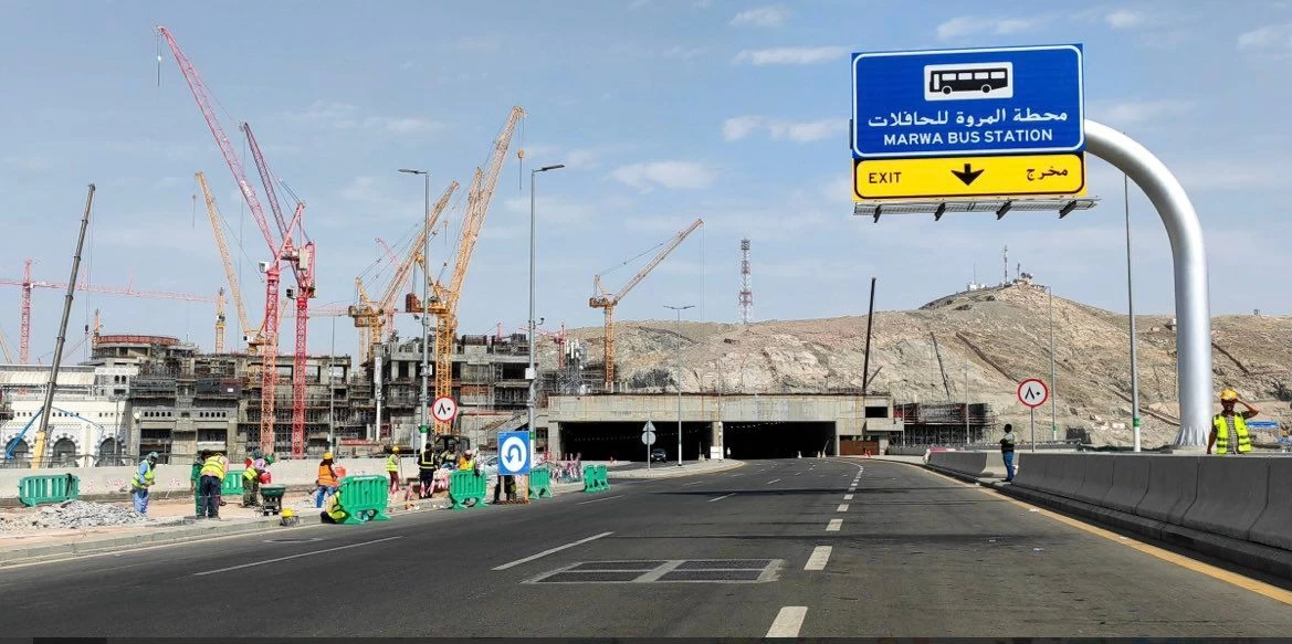 عودة استكمال أعمال مشروع الدائري الأول‬⁩ بالعاصمة المقدسة.