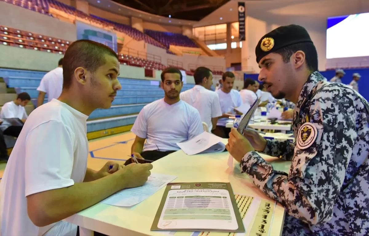 كلية الملك فهد الأمنية تبدأ بإجراءات الملتحقين ببرنامج بكالوريوس العلوم الأمنية دورة (67) لحملة شهادة الثانوية العامة