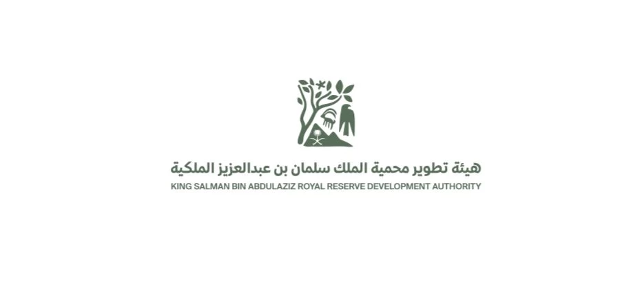 هيئة تطوير محمية الملك سلمان بن عبدالعزيز الملكية تطلق حملة للحفاظ على البيئة تحت شعار "نعتمد على وعيك "