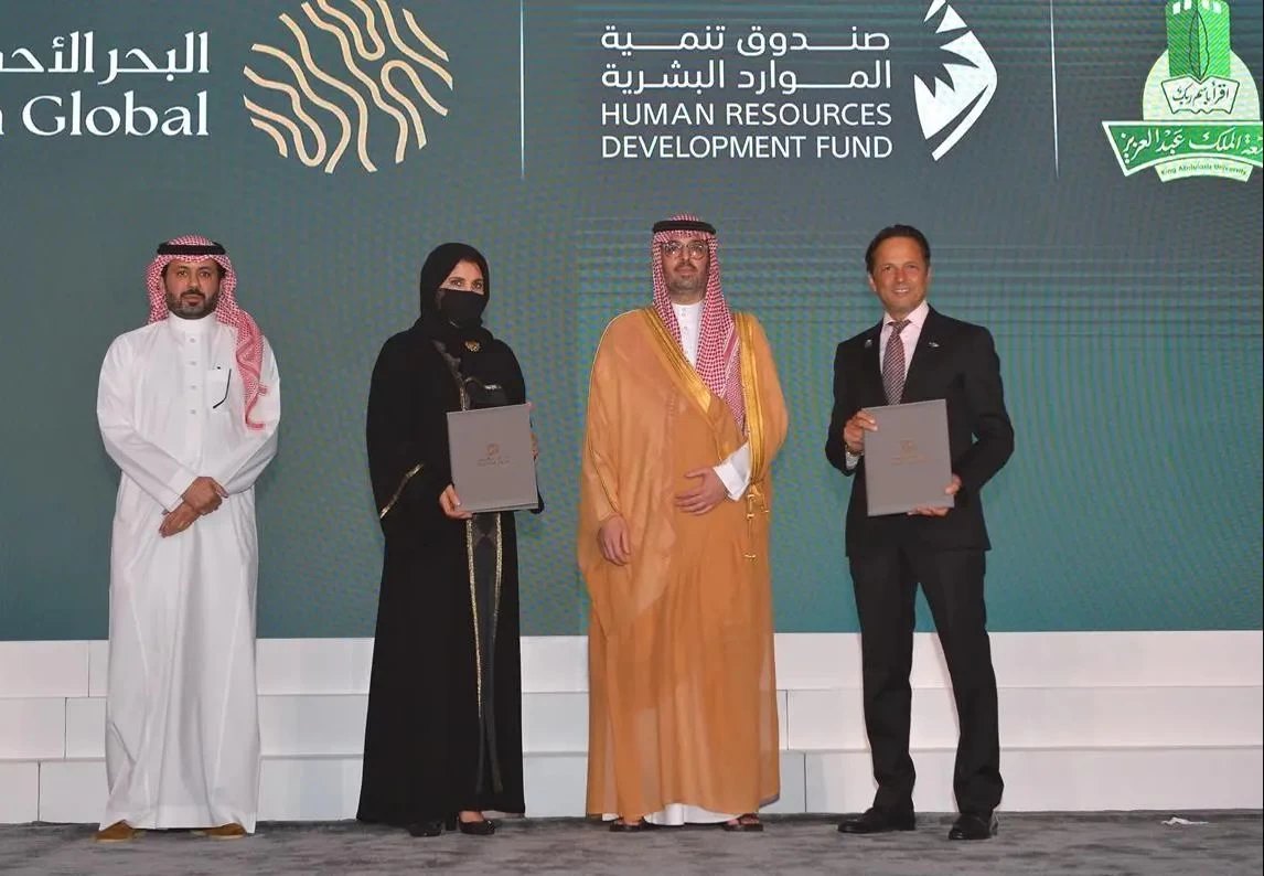جامعة الملك عبدالعزيز والبحر الأحمر تبدآن استقبال طلبات الالتحاق في دبلوم " تقنية المعلومات" و"الضيافة" و"الأمن السياحي"