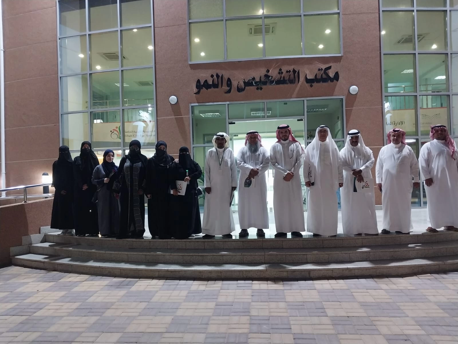 فرع هيئة الصحفيين السعوديين بالمدينة يزور مدينة طيبة التعليمية للتربية الخاصة  