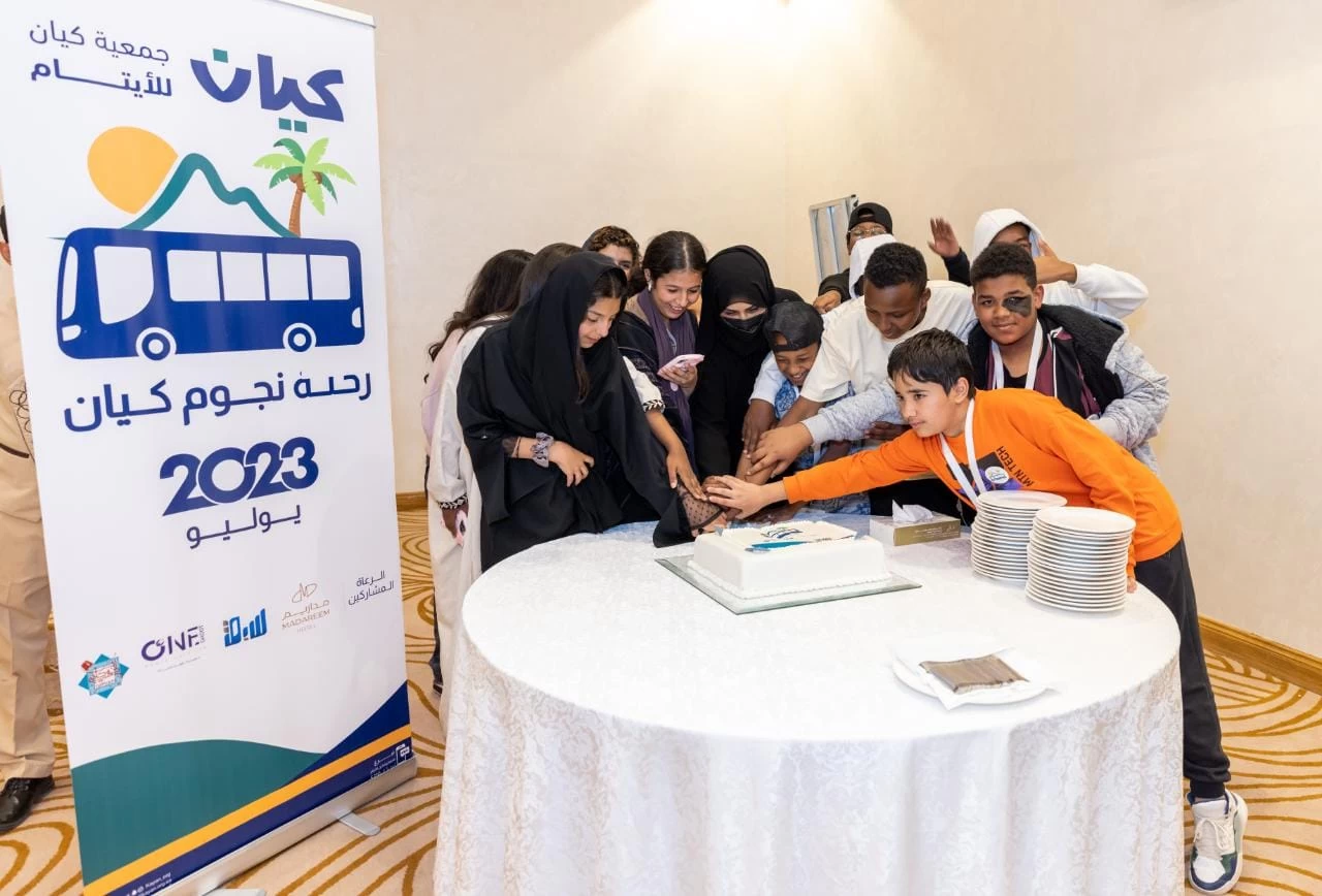 فريق رحلة "نجوم كيان السياحية " يختتمون رحلتهم الممتعة والمثيرة