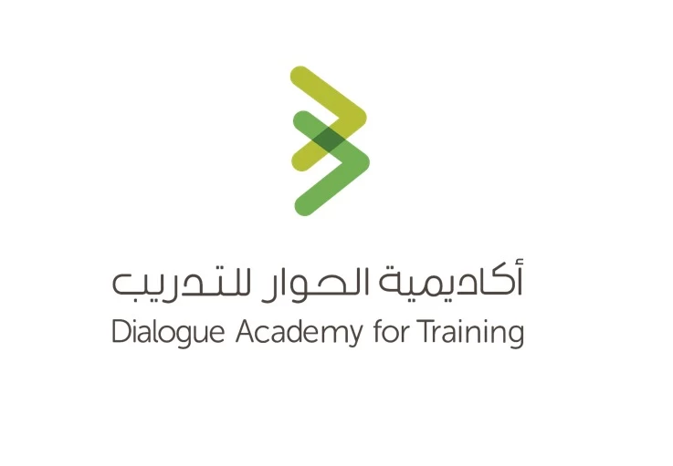 أكاديمية الحوار للتدريب تستعرض دور الإعلام في تعزيز التعايش والتسامح 