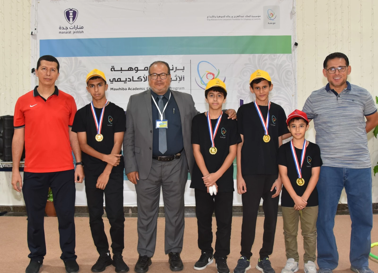 IMG-20230805-WA0103-1