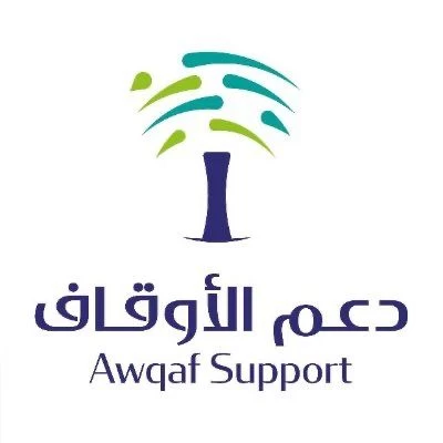 جمعية دعم الأوقاف تفتح باب الترشح لعضوية مجلس إدارتها في دورته الثانية 