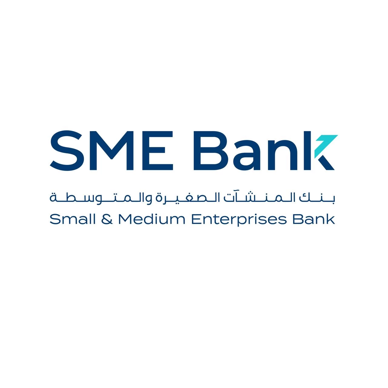 ضمن فعاليات أسبوع التمويل بنك المنشآت الصغيرة والمتوسطة يُطلق مبادرة "تمويلك بيومين"